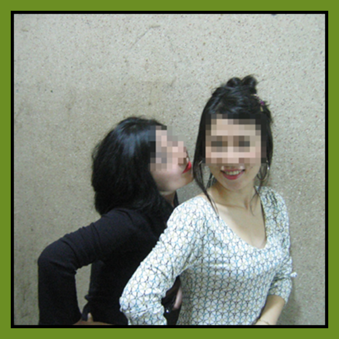 상봉동한국관나이트