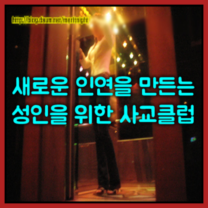 퍼펙트가라오케q 마크사장